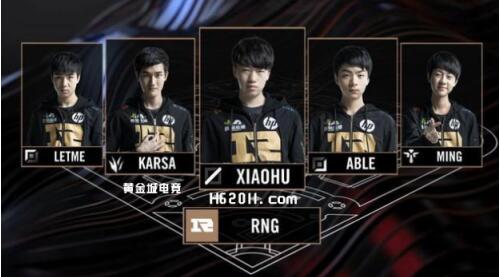 RB莱比锡 RB莱比锡