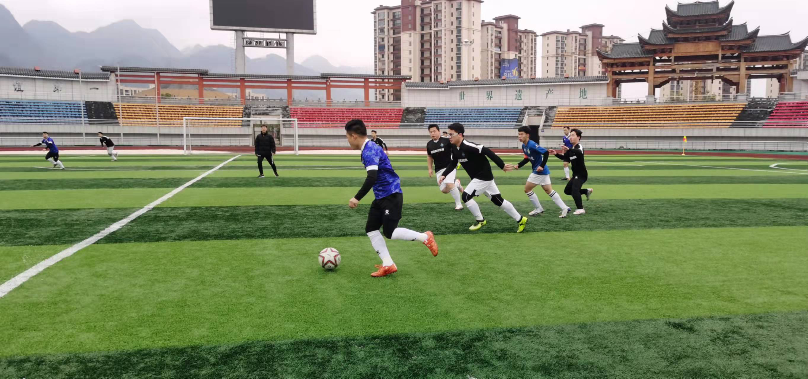 日本男足在 日本男足在