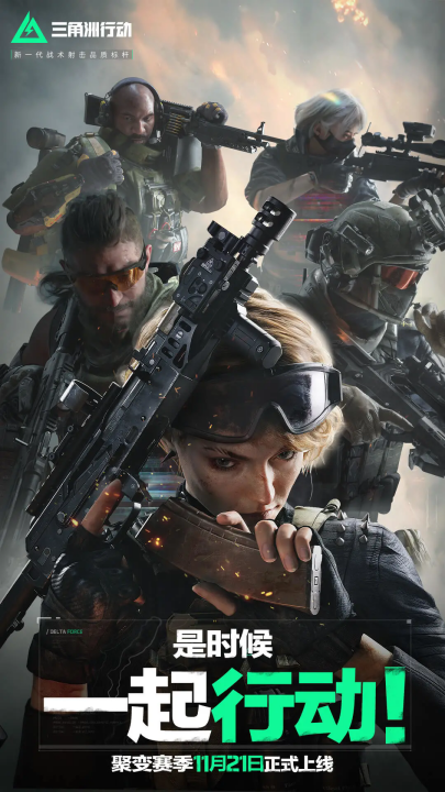 更透气且更 更透气且更