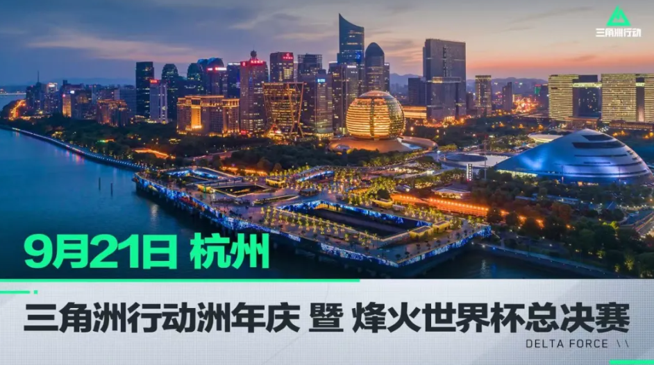 巴佩需要在 巴佩需要在