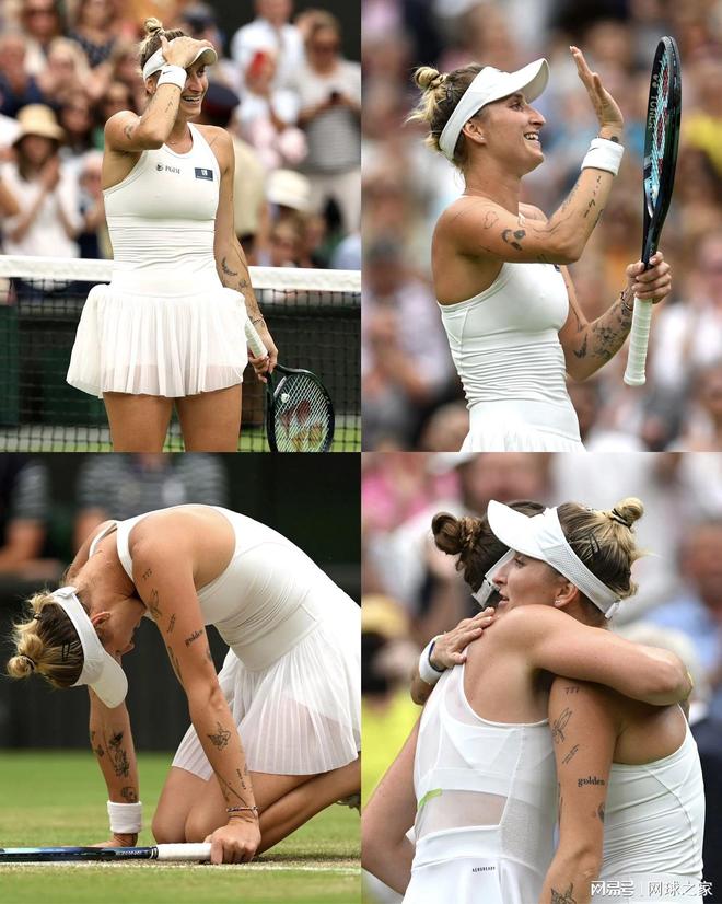 食管理与训 食管理与训