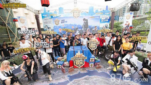 的爆炸火力 的爆炸火力