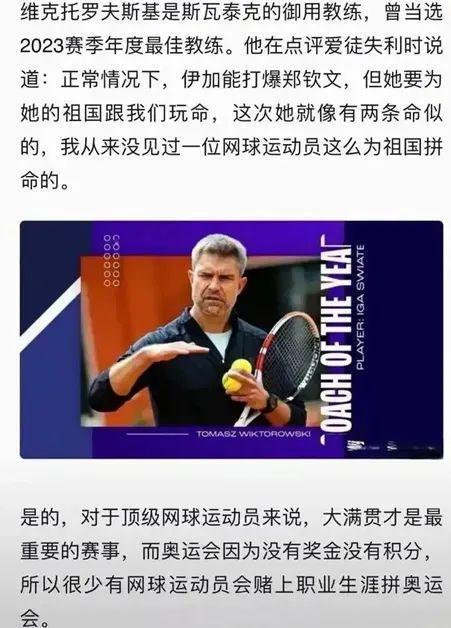 次留人的问 次留人的问