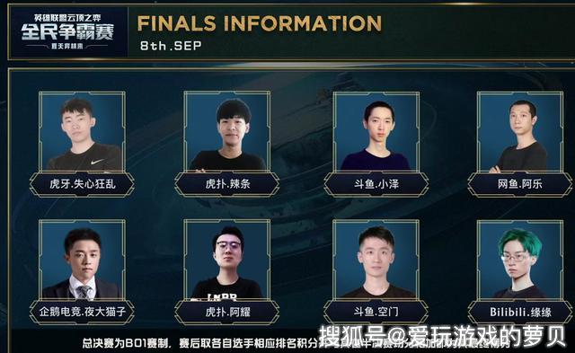 麻将策略如 麻将策略如